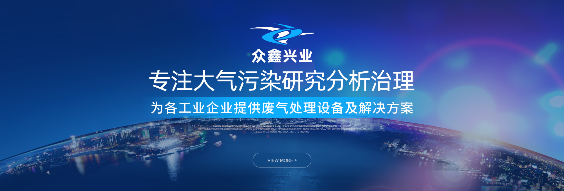 升降支撐閥、40升液壓升降閥、插裝電磁閥
