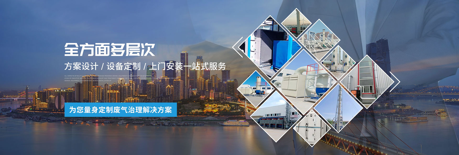 汽車(chē)尾板動(dòng)力單元、貨車(chē)尾板液壓動(dòng)力單元