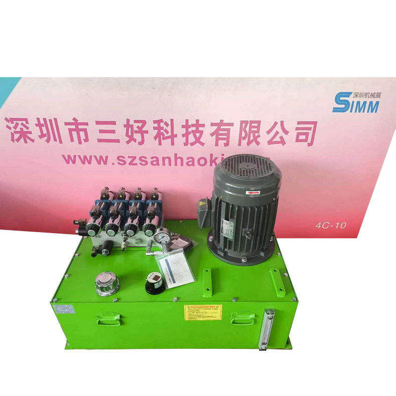 非標(biāo)液壓泵站通常怎么使用？